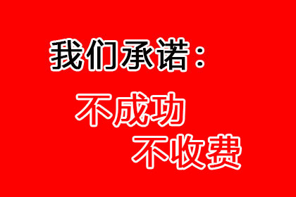 信用卡逾期7年是否面临拘留？